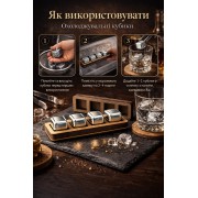 МЕТАЛЛИЧЕСКИЕ КУБИКИ ДЛЯ ВИСКИ MOLТIS GOLD — 4 ШТ В ДЕРЕВЯННОЙ ПОДСТАВКЕ