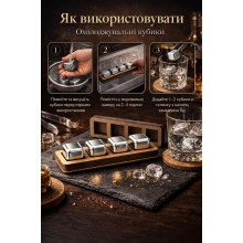 МЕТАЛЛИЧЕСКИЕ КУБИКИ ДЛЯ ВИСКИ MOLТIS GOLD — 4 ШТ В ДЕРЕВЯННОЙ ПОДСТАВКЕ