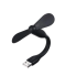 Портативный гибкий USB вентилятор black