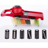 Овощерезка ручная Mandoline Slicer, 6в1 c контейнером для овощей и фруктов красный (MS-619623)