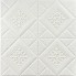 Самоклеющаяся декоративная потолочно-стеновая 3D панель вензеля в ромбе 700x700х5мм (374) SW-00000881