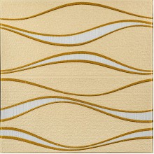 Самоклеющаяся 3D панель 700x700x5мм Золотые волны (194) SW-00000766 Самоклеющаяся 3D панель 700x700x5мм Золотые волны (194) SW-00000766