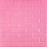 3D панель самоклеющаяся 700х770х5мм кирпич Розовый (004-5) SW-00000143
