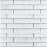 Самоклеющаяся 3D панель 700х770х5мм Белый кирпич полоска серебро (100-5) SW-00000753