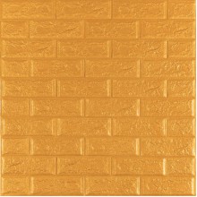 3D панель самоклеющаяся 700x770x5мм кирпич Золото (011-5) SW-00000147