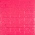 3D панель самоклеющаяся 700х770х5мм кирпич Малиново-красная (108-5) SW-00001364
