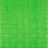3D панель самоклеющаяся 700x770x5мм кирпич Зеленый (013-5) SW-00000149
