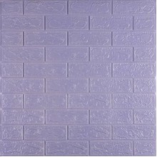 3D панель самоклеющаяся 700x770x3мм кирпич Светло-фиолетовый (015-3) SW-00000574