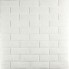 3D панель самоклеющаяся 700х770х3мм кирпич Белый (001-3) SW-00000174