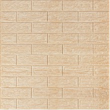 Самоклеющаяся декоративная 3D панель 700x770x5мм Бежевая полоска кирпич (184) SW-00000489 Самоклеющаяся декоративная 3D панель 700x770x5мм Бежевая полоска кирпич (184) SW-00000489