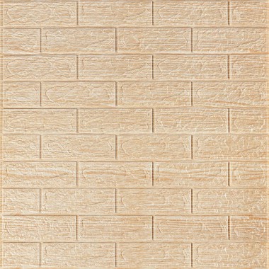 Самоклеющаяся декоративная 3D панель 700x770x5мм Бежевая полоска кирпич (184) SW-00000489