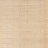 Самоклеющаяся декоративная 3D панель 700x770x5мм Бежевая полоска кирпич (184) SW-00000489