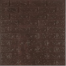 3D панель самоклеющаяся кирпич Чёрный шоколад 700x770x3мм (018-3) SW-00000543