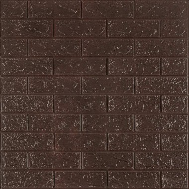 3D панель самоклеющаяся кирпич Чёрный шоколад 700x770x3мм (018-3) SW-00000543