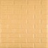 3D панель самоклеющаяся 700x770x5мм кирпич Желто-песочный (009-5) SW-00000028