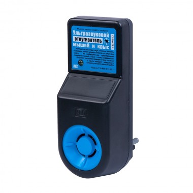 Промышленный ультразвуковой отпугиватель мышей и крыс УЗ-004 Би-Турбо (250 кв.м.)